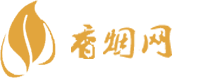 云霄香烟官网购买方式